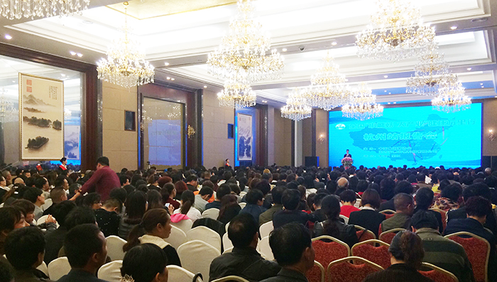 專(zhuān)題報(bào)道