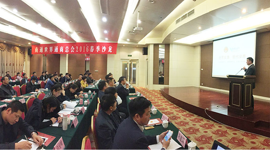 專(zhuān)題報(bào)道