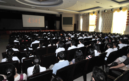 圖片關鍵詞 圖片關鍵詞