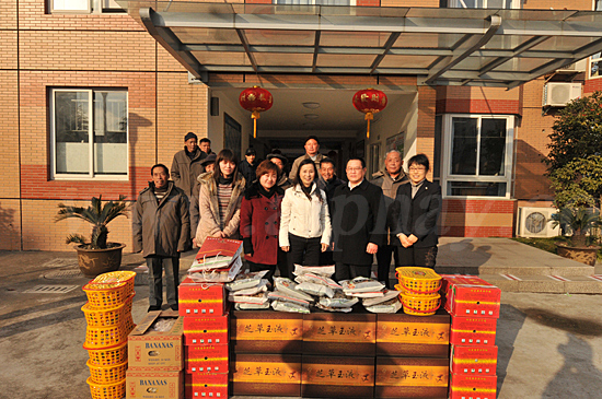 圖片關(guān)鍵詞