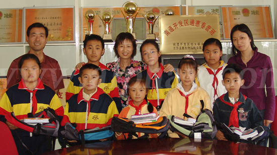 圖片關(guān)鍵詞