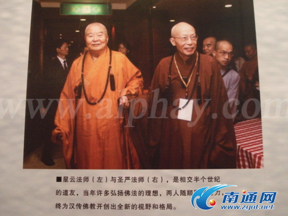 圖片關鍵詞 圖片關鍵詞