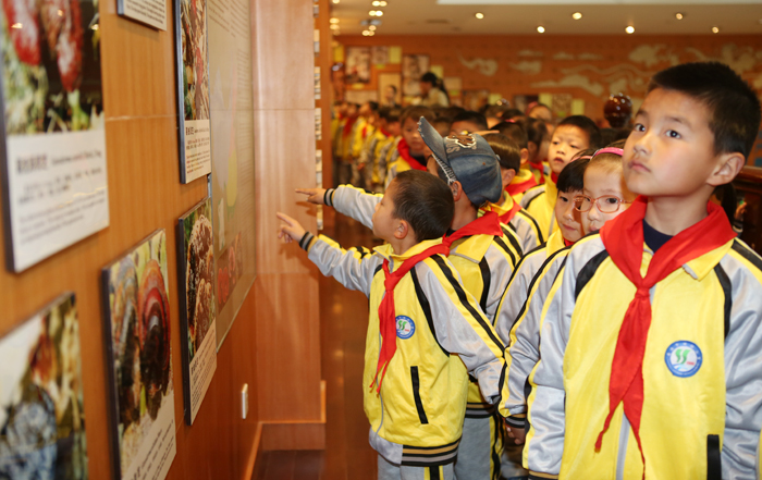 圖片關鍵詞 圖片關鍵詞