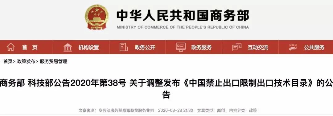 圖片關鍵詞 https://mmbiz.qpic.cn/mmbiz_jpg/Sd1eNnzPJeh6PQFguxicsOFKNib9aXMRcvhgEhozWgk7qLTWLu7NYRgfiauQJ5NfNoP0V3IoqDwJxJo7Fm4T0BNgA/640?wx_fmt=jpeg