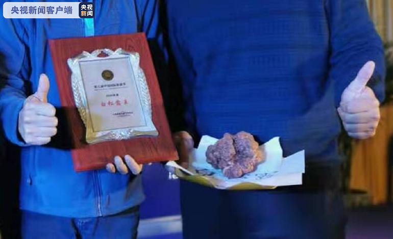 圖片關鍵詞 圖片