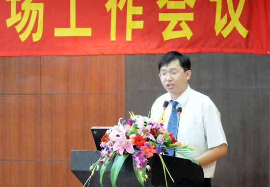 圖片關鍵詞 圖片關鍵詞