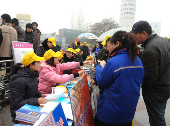 圖片關鍵詞 圖片關鍵詞