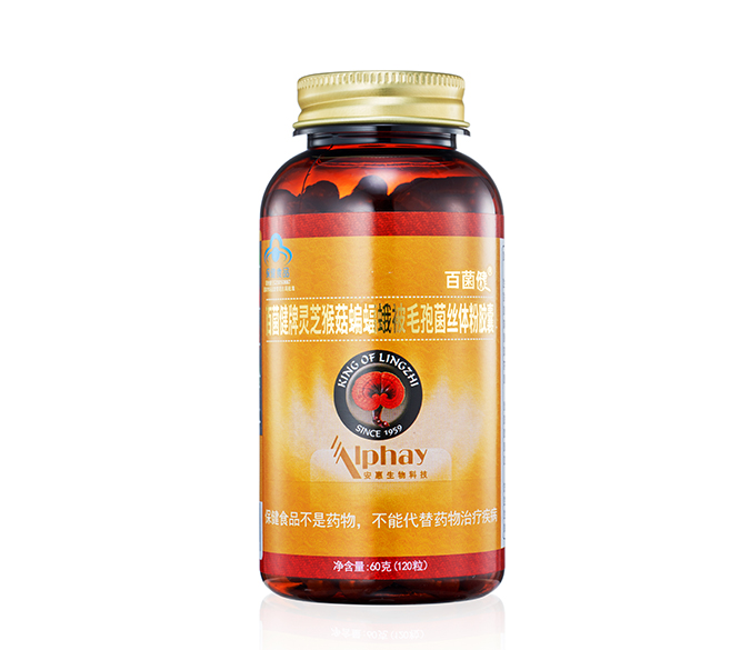 百菌健牌靈芝猴菇蝙蝠蛾被毛孢菌絲體粉膠囊