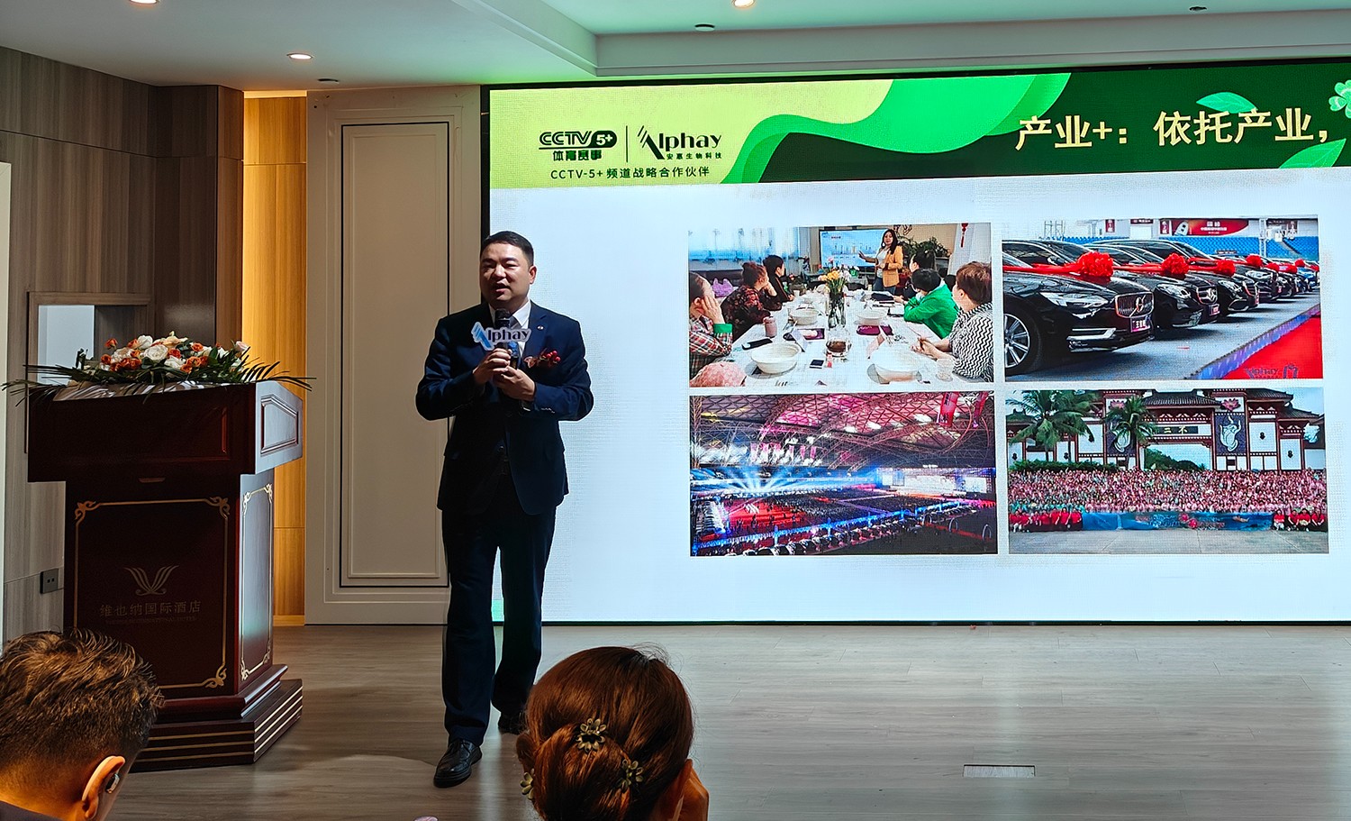 圖片關鍵詞 圖片關鍵詞