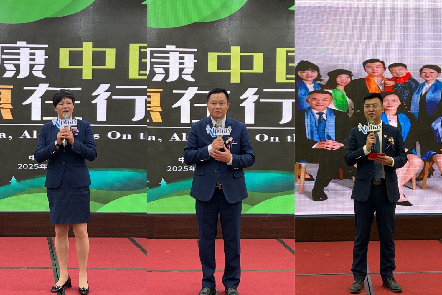 圖片關鍵詞 圖片關鍵詞