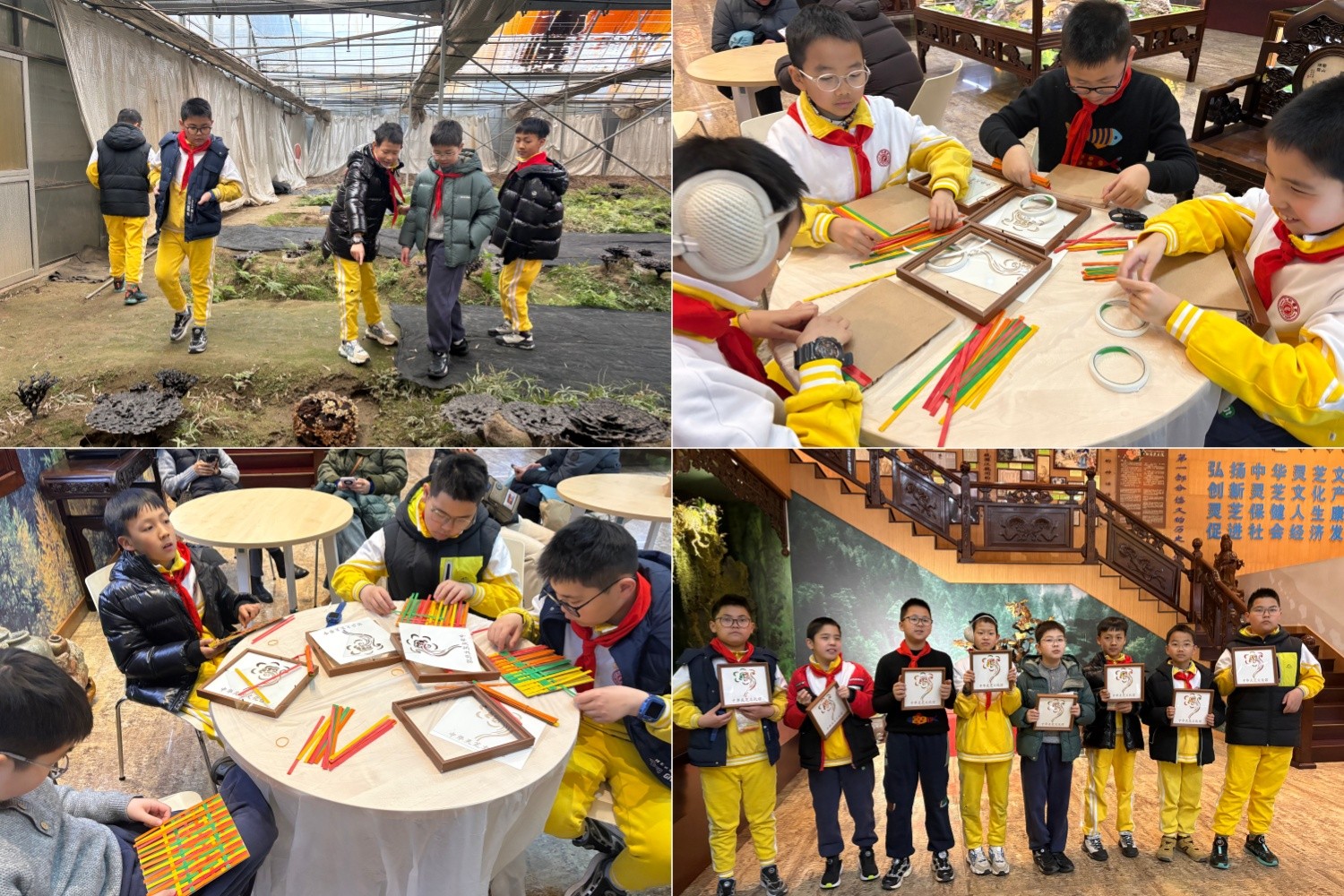 圖片關鍵詞 圖片關鍵詞