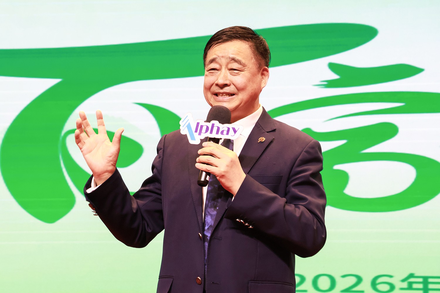 圖片關鍵詞 圖片關鍵詞