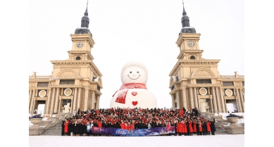 專(zhuān)題報(bào)道