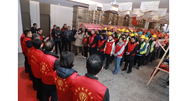 專(zhuān)題報(bào)道