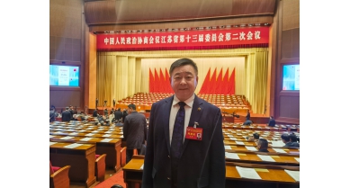 專(zhuān)題報(bào)道