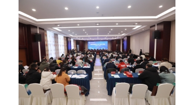 專(zhuān)題報(bào)道