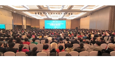 專(zhuān)題報(bào)道