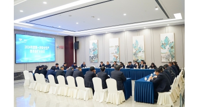 專(zhuān)題報(bào)道