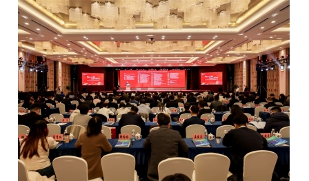 安惠健康總經(jīng)理陳駿驊當(dāng)選南通市青年民營企業(yè)家商會第四屆理事會常務(wù)副會長兼秘書長